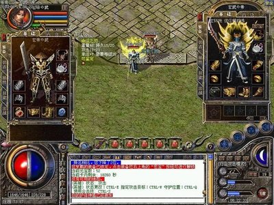 开放式世界，随心所欲探索，寻获无尽传奇宝藏